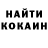 МЕТАДОН кристалл POWER The