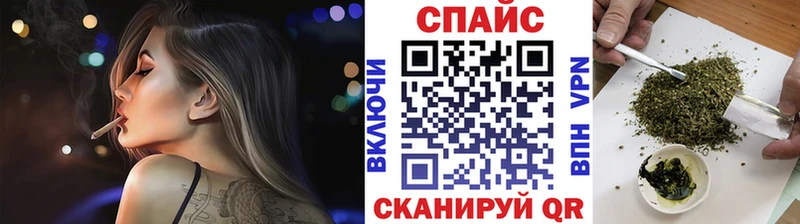 где купить наркотик  Белебей  МЕГА как зайти  БУТИРАТ 1.4BDO 
