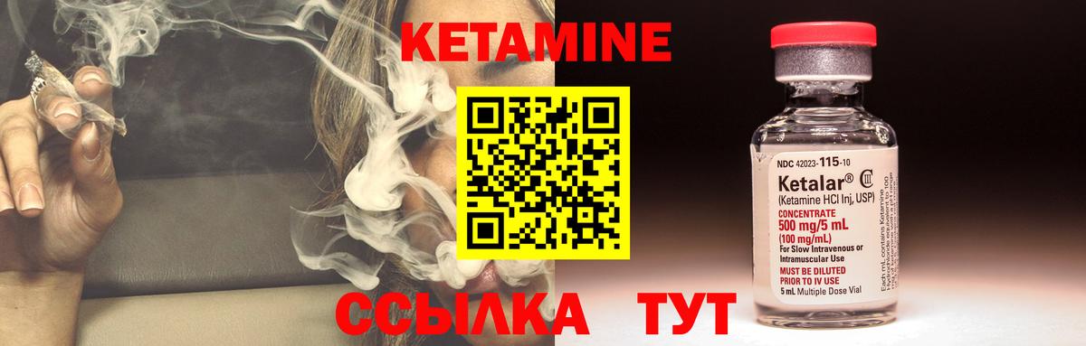 ГАШИШ  Меф  Марихуана  Codein  Белебей  Лсд 25  Меф кристаллы  Вход с VPN 