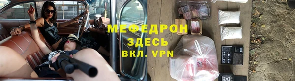 амф Кукмор