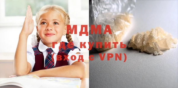 амф Кукмор