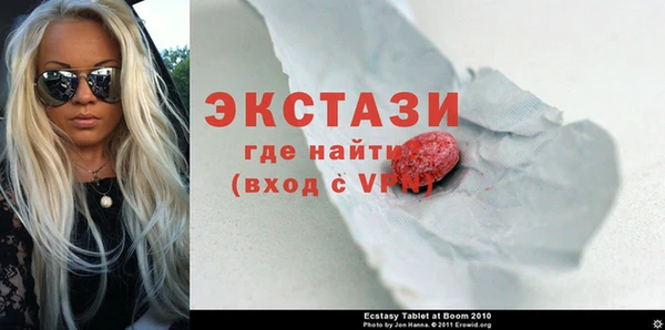 амф Кукмор