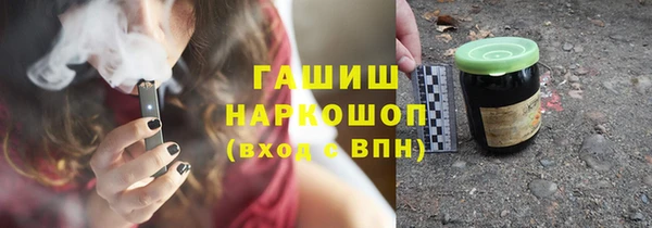 амф Кукмор