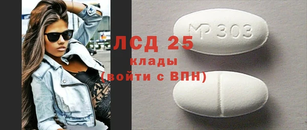 амф Кукмор