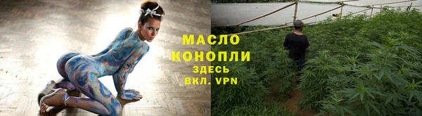 трава Кулебаки