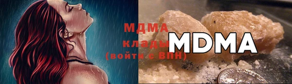 дживик Сосновый Бор