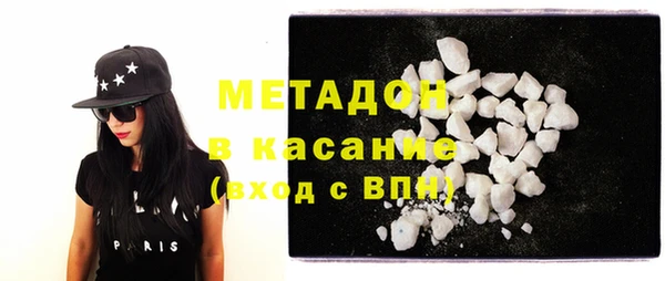 амф Кукмор