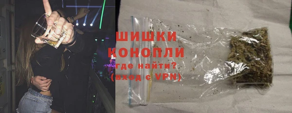 трава Кулебаки
