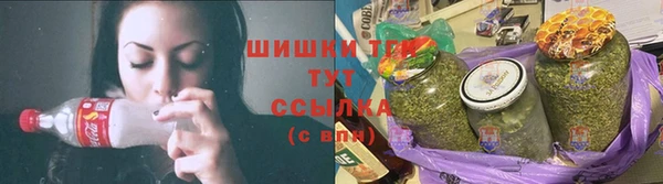 амф Кукмор