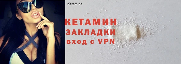 трава Кулебаки