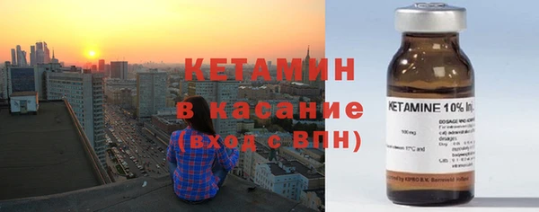 амф Кукмор
