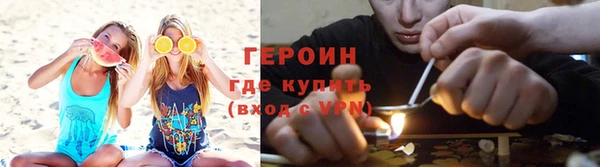 таблы Куйбышев