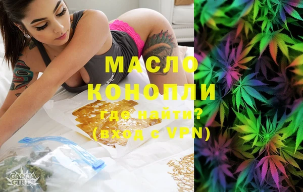 амф Кукмор