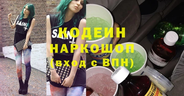 амф Кукмор
