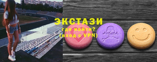 трава Кулебаки