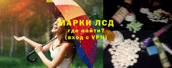 амф Кукмор