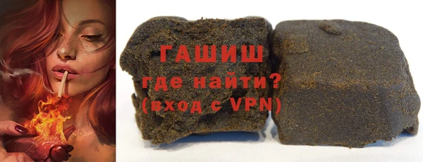 трава Кулебаки