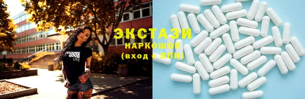 трава Кулебаки