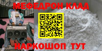 2c-b Апрелевка