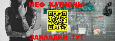 синтетический гашиш Аргун