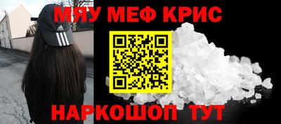 дистиллят марихуана Аргун