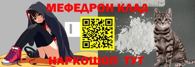 синтетический гашиш Аргун