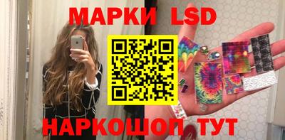 apvp Апрелевка