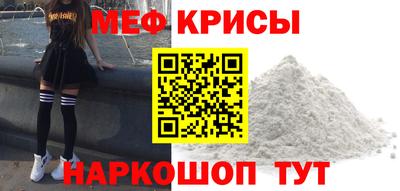 2c-b Апрелевка