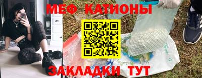дистиллят марихуана Аргун