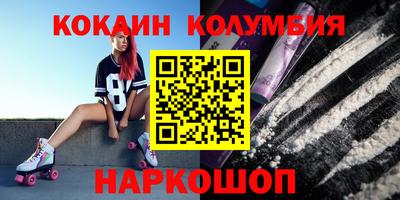 дистиллят марихуана Аргун