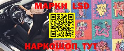 дистиллят марихуана Аргун