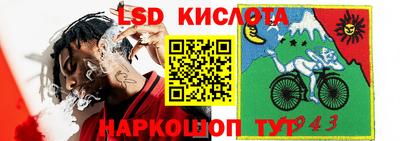 apvp Апрелевка