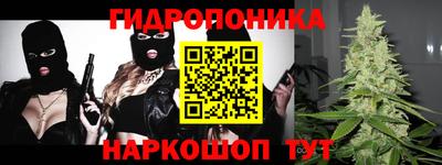 apvp Апрелевка