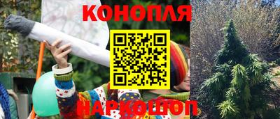 2c-b Апрелевка