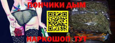 apvp Апрелевка
