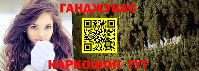 apvp Апрелевка