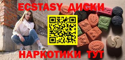 apvp Апрелевка