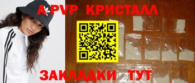 дистиллят марихуана Аргун
