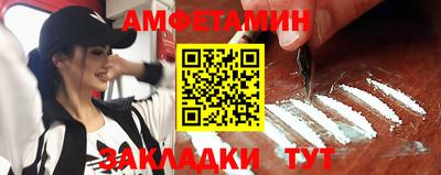 apvp Апрелевка
