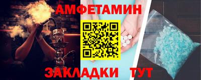 дистиллят марихуана Аргун