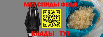 apvp Апрелевка