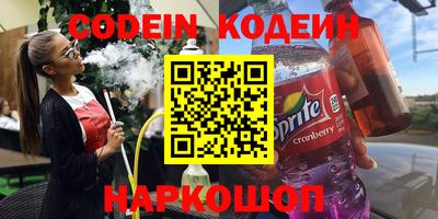 apvp Апрелевка