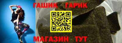 apvp Апрелевка