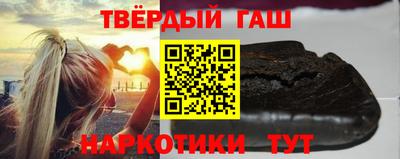 дистиллят марихуана Аргун
