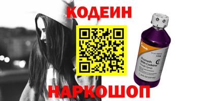 дистиллят марихуана Аргун