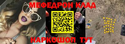 apvp Апрелевка