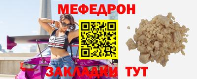 apvp Апрелевка