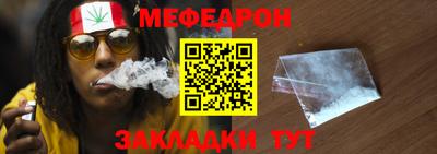 2c-b Апрелевка