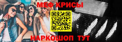 синтетический гашиш Аргун