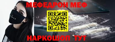 mdma Азнакаево